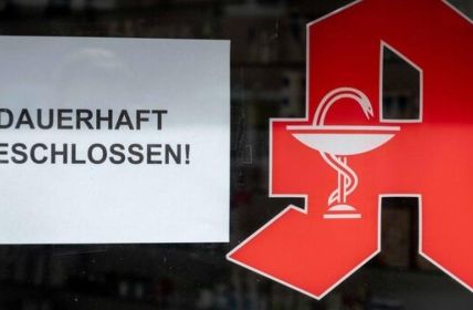 Nordrhein: Zahl öffentlicher Apotheken sinkt weiter auf 1893 (Foto: Apothekerkammer Nordrhein)